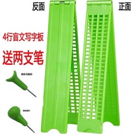 Pen Writing Board 4 Lines Free Mystery Copybook School Supplies 28 Square Mystery Practice 2 YFUE