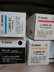 canon npg 67_npg71三十套