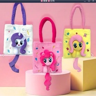 2 Kids < My little Pony > My little Pony Style Shoulder Bag Beach Soft Rare Original Price 799 Clear