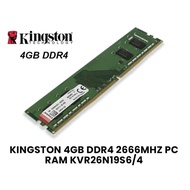 Kingston VALUE RAM 8GB (2x4GB) DDR4 2666Mhz PC RAM - KVR26N19S6/4
