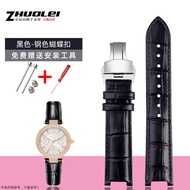 สายนาฬิกาหนังแท้20มม. เหมาะสำหรับนาฬิกาผู้หญิง MK ไมค์คอลส์ mk2277 2425 5896 5354