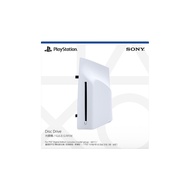 港行全新未開有保 PlayStation 5 PS5 slim/pro數位版專用Ultra HD Blu-ray Drive 藍光 光碟機