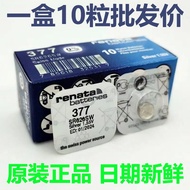 ((10 Pcs Price) Original Authentic Swiss Renata Watch Battery 377 626 364 621 371920Electronics