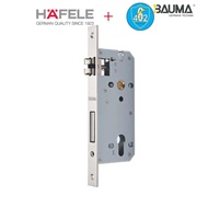 Hafele Super - BAUMA Body Lock H8545 304 911.25.565