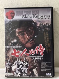 🎬 “黑澤明”電影作品《 七俠四義 》DVD｛ 日語發音/中英字幕 ｝