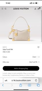 LV side trunk