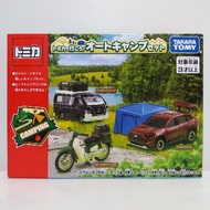 Tomica Gift Set: 	Let's go with Tomica! Auto Camp Set