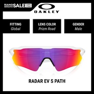 OAKLEY SUNGLASSES RADAR EV S PATH - OO9510 951003