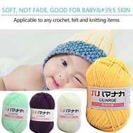 Milk Yarn Knit Yarn Smooth Yarn Soft Yarn Crochet Yarn Cotton Benang Kait