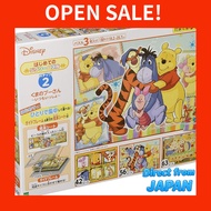 【Direct from JAPAN】
EPOCH Beginner Jigsaw Puzzle Set: Fun Themes for Kids (42/56/63 Pieces)