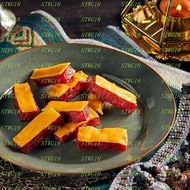 預訂台灣快車肉乾小豬騎士-起司豬肉乾150g