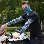 Summer Sunscreen Ice Silk Sleeves for Cycling Exercise UV Protection Ice Silk Elastic Sleeves