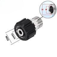 M22-15mm Male to M22-14mm Male Pressure Washer Adapter, Conversion Coupler Connect M22-15 Gun Outlet