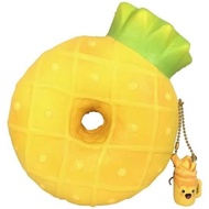 Punimaru Jumbo Pineapple Donut Squishy