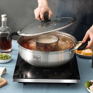 Lok Lok Steamboat Pot