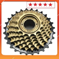 SHIMENG/HUANG ZUAN 7, 8, 9 LEVEL BIKES