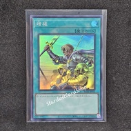 Reinforcement of the Army [RC04-JP052] Yugioh Super rare (SR)