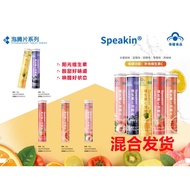 C c Support 7.11 Family Vitamin C Bubble b Bubble Multiple vb Drinks vc Adult Vitamin Effervescent T