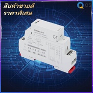 【ราคาถูกสุด】GRM8-01 230V Electronic Impulse Relay Latching Relay Memory Relay BM