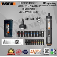 WORX Household Rechargeable Electric Screwdriver WX242 Radio Batch Brand New Genuine Product
