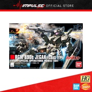 Bandai HGUC 1/144 Jegan Echoes Type (5056833) / HG
