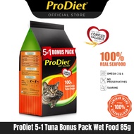 [Buy 5 Free 1 Bonus Pack] ProDiet Wet Cat Food - Tuna (85g)