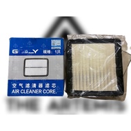 PROTON X50 AIR ELEMENT FILTER
