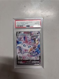 PSA10 仙子伊布 VMAX