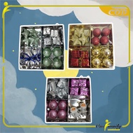 GANTUNGAN ONE-C643 4IN1 Christmas Tree Decoration Combination Christmas Accessories Package / Ball O