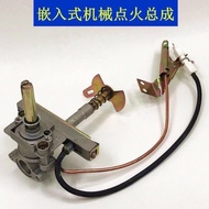 Gas Stove Ignition Assembly Dual Gun Valve Body Single Gun90Digital Lighter Gas Stove Ignition Switc