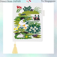 Hobonichi Techo 2026 by Iyo Okumi / Hobonichi 5-Year Techo Gift Set haconiwa (2026-2030) [A6 Size]