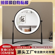 Desktop Double-Sided Mirror Triple5Times10Magnifying Makeup Mirror Desktop led Blackhead Removal Bea