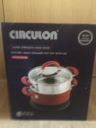 Circulon 多功能電火鍋配蒸籠