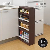 【日本squ+】Storanti日製17面寬開放式隙縫收納櫃附輪(1S+2M+1L)- 深棕