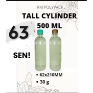 PLASTIK BOTOL Plastic TaLL  Cylinder 500ml 30gm @ 40pcs PET Murah2 DARI KILANG