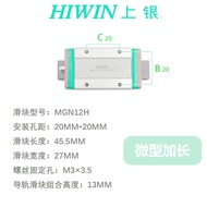 HIWIN Taiwan Silver Micro Linear Guide Rail Slider Slide Rail MGN/MGW7C/9C12C15C9H 12H15H
