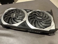 MSI Radeon RX 6600 MECH 2X 8G 顯示卡