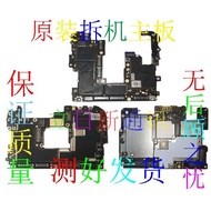 Oneplus Oneplus Oneplus 8 Motherboard 31+5 Oneplus 6 Oneplus 7T Pro Mobile Phone Motherboard Origina