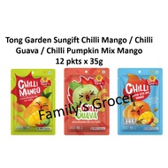 Tong Garden Sungift Chilli Mango / Chilli Guava / Chilli Pumpkin Mix Mango 12 pkts x 35g