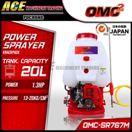 [ OMC ] 20L Knapsack Power Sprayer, Mist Sprayer , Pump Racun , Engine Power Sprayer [ OMC-SR767M ]