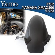 台灣現貨山葉 適用於 YAMAHA XMAX 300 2017-2023 摩托車改裝擋泥板啞光碳纖維花紋擋泥板除土防濺罩