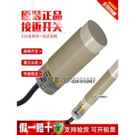 Omron Capacitive Proximity Switch E2K-C25ME1 C25MF1 X4ME1 X8ME1 X15ME1 Three Wires