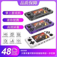 2025R36H Handheld Dual Joystick Arcade Retro Handheld Game Console Portable Linux System psp