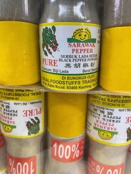 Sarawak Sun Brand White/ Black Pepper 40g ready Stock 沙捞越纯白/黑胡椒粉