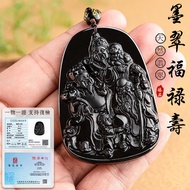 Burmese Jade Necklace Amulet Necklace A Goods Jade Necklace Black Jade Necklace Black Jade Fortune L