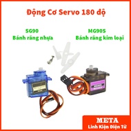 SG90 MG90S Servo Motor 180 degree rotation angle