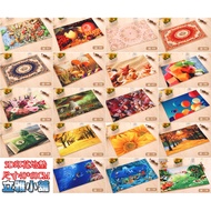 [Liya Shop] Coral Fleece 3D Printed Floor Mat Carpet 19 Patterns 40x60 Cm < 3D LY0102 >