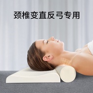 Thailand Natural Latex Cervical Spine Reverse Bow Pillow for Sleep Neck Pillow Improve Sleeping Small Cylindrical Single