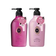 Shiseido Ma Cherie Air Feel-Shampoo (450ml) /Conditioner (450g)