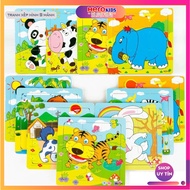 Combo of 10 9-Piece Wooden Puzzles - Developing Baby's Intelligence